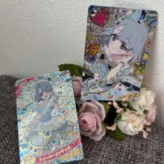 ひみつのアイプリ　える　サプライズ　サイン入り　おまけつき