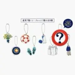 2025年最新】Tomoo キーホルダーの人気アイテム - メルカリ