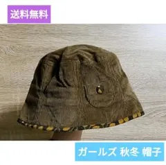 a.v.v ガールズ 秋冬 コーデュロイ 帽子