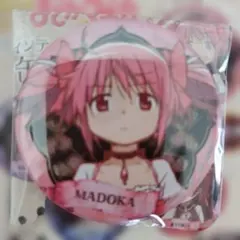 魔法少女まどか☆マギカ ヴィンテージシリーズ ／缶バッジ／鹿目まどか／約56mm