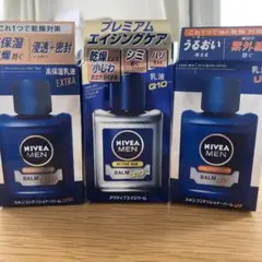 NIVEA MEN スキンコンディショナーバーム アクティブエイジバームのサムネイル