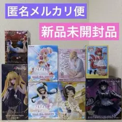 【新品未開封品】美少女フィギュアまとめ売り合計8点