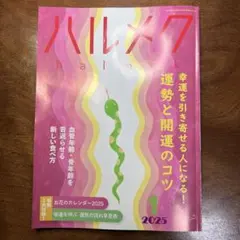 Item thumbnail for item 1ae9facf-fdd9-464d-a95f-b0e51ae4631f