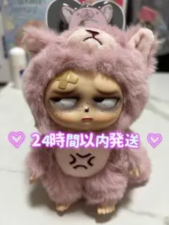 Sleepless grumpipi 桃　ピンク　グランピピ