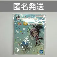 ウマ娘　一番くじ　アクキー　アイネスフウジン