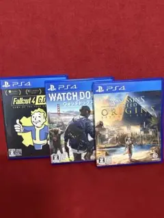 PS4ソフト3本セット