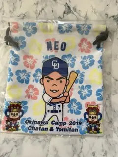 2026年最新】根尾 中日の人気アイテム - メルカリ