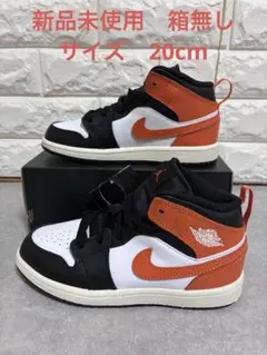 Nike Air Jordan 1 Midのサムネイル