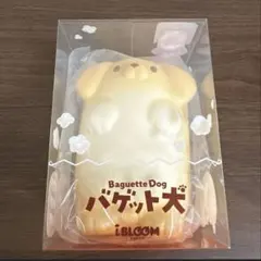 ibloom　バケット犬　スクイーズ ミルク ③