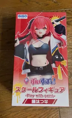 ぶいすぽ！スケールフィギュア-Play with paint-猫汰つな