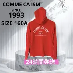 COMME CA ISM 赤のフード付きパーカー SIZE 160A