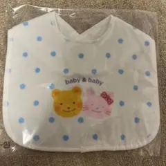 ベビーエプロン　タオル地　綿100%