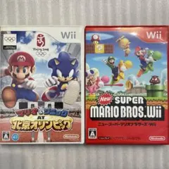 なーこ様 リクエスト 2点 まとめ商品