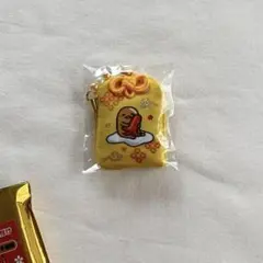 Item thumbnail for item ce9edd2d-569b-4be9-8c34-0d96f6e68081