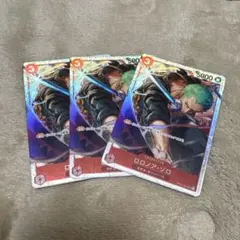 ワンピースカード ロロノア・ゾロ SR 赤 OP01 3枚　パラレル加工