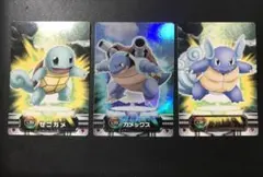 ポケットモンスター カードダス 3枚セット ゼニガメ カメール