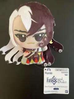 Fate/Grand Order ちびぐるみ vol.11 蘆屋道満 リンボ - メルカリ