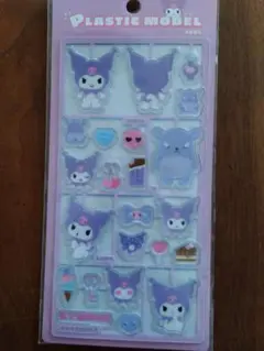 クロミ プラスチックシール