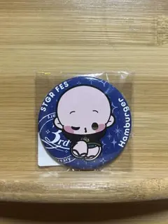 2025年最新】ストグラ ギャングの人気アイテム - メルカリ