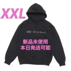 Vans x All My Homies Reflective Hoodie