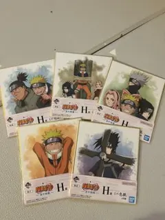 NARUTO 一番くじ　ミニ色紙
