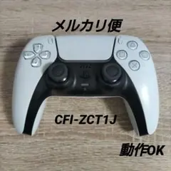 PS5 コントローラー 白 SONY 純正DualSense CFI-ZCT1J