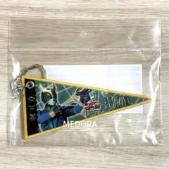 【未開封品】超クウガ展 名古屋会場限定 ペナントキーホルダー ペガサスフォームのサムネイル