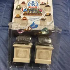 ドラクエ C賞 だいじなものフィギュアセット けんじゃのいし にじのしずく