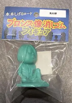 2025年最新】水木しげるブロンズ像の人気アイテム - メルカリ