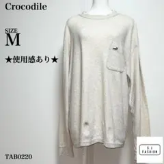 クロコダイル ハイネックTシャツ 長袖 ポケットロゴ刺繍 クリーム×グレー M