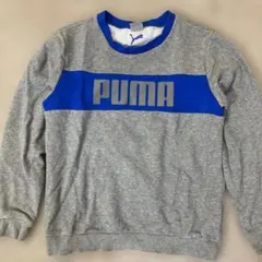 PUMAトレーナーグレイ150