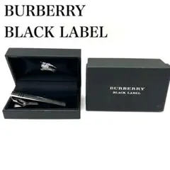 【極美品】バーバリーブラックレーベル ネクタイピン シルバー ケース付