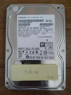 HITACHI HDD 1TB