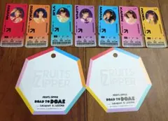 FRUITS ZIPPER ららぽーと　ラゾーナ　ステッカー　絵馬　コンプリート