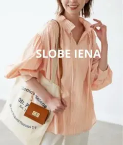 お値下げ　SLOBE IENA イエナ　タックカラーボリュームスリーブブラウス