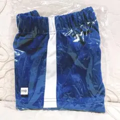 【#匿名配送】新品未使用　未開封　ジャージ　短パン　110㌢