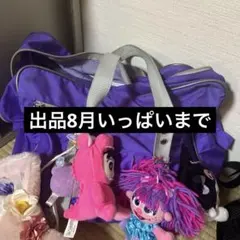 2025年最新】WORLD PEGASUS その他の人気アイテム - メルカリ