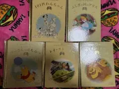 2025年最新】ディズニーゴールデンブックコレクションの人気