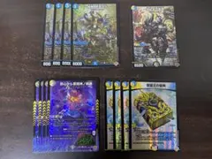 デュエマ　デッキ　リゼ　4コン　4枚　コンプリート　コンプ　セミ　青白　天門 デュエマ デッキ リゼ 4コン 4枚 コンプリート コンプ セミ 青白 天門