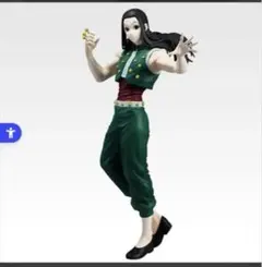 シ*ル様 ハンターハンター 一番くじB賞 フィギュア イルミゾルディック