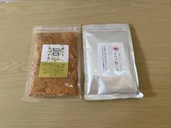 森シェフ　やべぇ旨いスパイス＆塩 　☆新品未開封品☆早期発送可☆のサムネイル