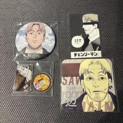 【最終値下げ】北信介 アートコースター 70枚 北信介 アートコースター 70枚