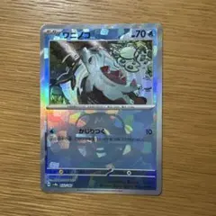 2026年最新】ミラーボールの人気アイテム - メルカリ