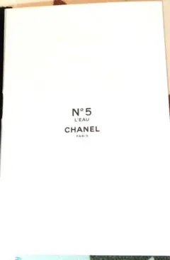 CHANEL N°5 L'EAU 1.5ml、特別大特価セール