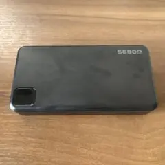 モバイルバッテリー