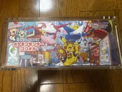 スペシャルBOX ポケモンセンターフクオカ ポケカ アビスアイ - メルカリ