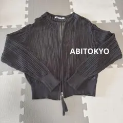 ◼️美品◼️ABITOKYO メッシュカーディガン　グレーのサムネイル