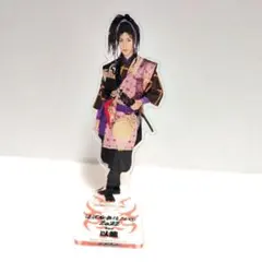 SnowMan　ラウール　滝沢歌舞伎ZERO2022　以蔵　アクリルスタンド