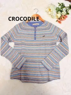 CROCODILEクロコダイルのボーダー柄長袖ヘンリーネックセーターのサムネイル