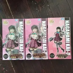 艦隊これくしょん 長波改ニ フィギュア 3体セット　新品未開封